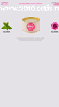 Mobile Screenshot of 2010.cetis.ru